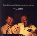 The ONE