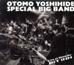 大友良英SPECIAL BIG BAND LIVE AT SHINJUKU PIT INN 新宿ピットイン50周年記念