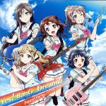 BanG Dream!バンドリ!「Yes! BanG Dream!」(通常盤)