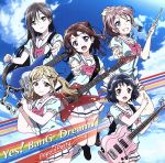 BanG Dream!バンドリ!「Yes! BanG Dream!」(初回限定盤)(Blu-ray Disc付)(BD1枚付)