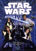 英文 STAR WARS EpisodeⅣ A New Hope スター・ウォーズ エピソード4 新たなる希望-(講談社英語文庫)