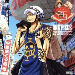 ワンピース ニッポン縦断!47クルーズALBUM“西”