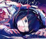 それは小さな光のような(通常盤)