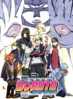 BORUTO -NARUTO THE MOVIE-(完全生産限定版)(Blu-ray Disc)(三方背BOX、ブックレット、ステッカー、特典ディスク1枚、CD1枚付)