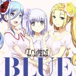 蒼き鋼のアルペジオ-アルス・ノヴァ-:BLUE(通常盤)