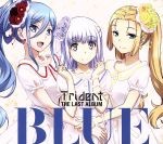 蒼き鋼のアルペジオ-アルス・ノヴァ-:BLUE(初回限定盤)(Blu-ray Disc付)(三方背ケース、BD1枚付)