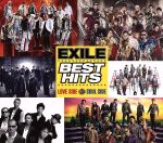 EXILE BEST HITS -LOVE SIDE/SOUL SIDE-(EX FAMILY/EXILE Mobile/mu-moショップ限定)(初回生産限定盤)(CD2枚+DVD3枚セット。スリーブケース付)