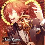 Code:Realize~創世の姫君~Character CD vol.4 インピー・バービケーン(通常盤)
