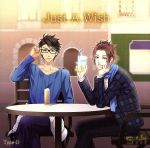 S+h(スプラッシュ)「Just A Wish」Type-D(ネコ旅 断食修行編<秀也&晃>)