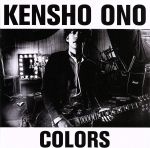 COLORS(初回限定盤)(DVD付)(DVD1枚、スリーブケース、フォトブック付)