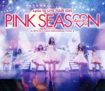 Apink 1st LIVE TOUR 2015 ~PINK SEASON~(Blu-ray Disc)