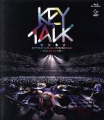 KEYTALKの武道館で舞踏会~shall we dance?~(Blu-ray Disc)