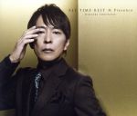 ALL TIME BEST Presence(初回限定盤)(DVD付)(DVD付)