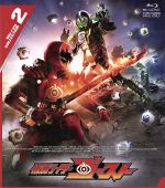 仮面ライダーゴースト Blu-ray COLLECTION 2(Blu-ray Disc)