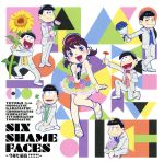 おそ松さん:SIX SHAME FACES ~今夜も最高!!!!!!~