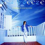 SEA BREEZE 2016(初回生産限定盤)