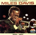 【輸入盤】MILES DAVIS 1945‐1954