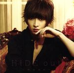 佐々木喜英ベストアルバム HIDE out ~MOON~(初回限定盤)(夜をイメージした豪華フォトブック32P付)