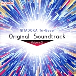 GITADORA Tri-Boost Original Soundtrack Vol.1(DVD付)【コナミスタイル盤】(ステッカー1枚、特典DVD付)