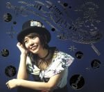 all time Lovin’(初回生産限定盤)(DVD付)(特典DVD1枚、三方背ケース付)