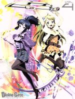ディバインゲート ｖｏｌ ４ ｂｌｕ ｒａｙ ｄｉｓｃ 中古dvd 夘野一郎 キャラクターデザイン ｃｉｎｄｙ ｈ ｙａｍａｕｃｈｉ キャラクターデザイン 柿原徹也 アカネ 斉藤壮馬 アオト 伊藤かな恵 ミドリ 尾澤拓実 音楽 ブックオフオンライン