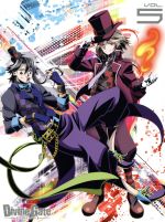 ディバインゲート vol 5 中古dvd 夘野一郎 キャラクターデザイン cindy h yamauchi キャラクターデザイン 柿原徹也 アカネ 斉藤壮馬 アオト 伊藤かな恵 ミドリ 尾澤拓実 音楽 ブックオフオンライン ディバインゲート vol 5 中古dvd 夘野一郎 キャラクターデザイン cindy h yamauchi キャラクターデザイン 柿原徹也 アカネ 斉藤壮馬 アオト 伊藤かな恵 ミドリ 尾澤拓実 音楽 ブックオフオンライン