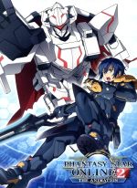 ファンタシースターオンライン2 ジ アニメーション(1)(初回限定版)(Blu-ray Disc)(アウターケース、特典DVD1枚、ヴィジュアルブック、ポストカード2枚付)
