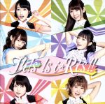 Th!s !s i☆Ris!!(DVD付)