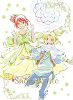 赤髪の白雪姫 vol.9(初回生産限定版)(Blu-ray Disc)(三方背ケースケース、CD1枚、イラストペーパー付)