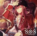 S.O.S-secret ocean story- Episode01 フランツ