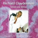 【輸入盤】Ballade pour Adeline