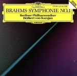 【輸入盤】BRAHMS:SYMPHONY NO.1