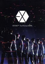 EXO PLANET #2 -The EXO’luXion IN JAPAN-