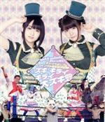 petit milady 2nd LIVE!キュートでポップなトゥインクル級王座決定戦!~スキ キライ キライ 大スキ ~(Blu-ray Disc)