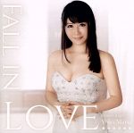 Yoko Maria just fall in love ~愛する人へ~