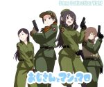 おじさんとマシュマロ Song Collection Vol.1