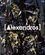 [Alexandros] live at Makuhari Messe ”大変美味しゅうございました”(初回限定版)(Blu-ray Disc)(三方背ケース、48Pフォトブックレット付)