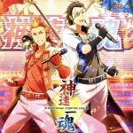 THE IDOLM@STER SideM ST@RTING LINE-09 神速一魂