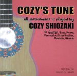 COZY’S TUNE