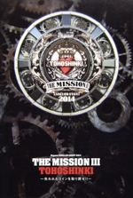 Bigeast FANCLUB EVENT 2014 THE MISSION Ⅲ(2DVD)