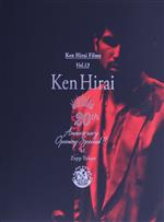 Ken Hirai Films Vol.13 『Ken Hirai 20th Anniversary Opening Special !! at Zepp Tokyo』(初回生産限定版)(特典ディスク、スペシャルフォトブック付)