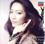 フランク&R.シュトラウス:ヴァイオリン・ソナタ 他(SHM-CD)