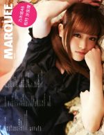 MARQUEE 乃木坂46 松村沙友理-(Vol.113)