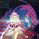 TVアニメ『コンクリート・レボルティオ~超人幻想~THE LAST SONG』OP主題歌「割レル慟哭」(アニメ盤)