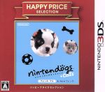 nintendogs +cats フレンチ・ブル&Newフレンズ ハッピープライスセレクション