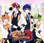 MARGINAL#4 THE BEST 「STAR CLUSTER 3」(アトム・ルイ・エル・アールver)