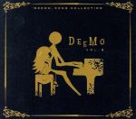 「DEEMO」SONG COLLECTION VOL.2