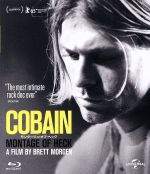 COBAIN モンタージュ・オブ・ヘック(Blu-ray Disc)