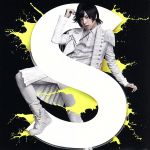 S(初回限定盤)(DVD1枚付)