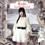 Redo(初回限定版)(DVD1枚付)